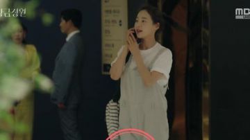 Jump­suit worn by Han Ji-hye in The Golden Garden Episode 5