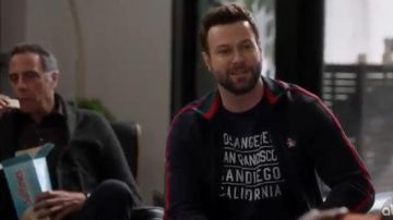 Side Stripe Track Jacket worn by Will Cooper (Taran Killam) in Single Parents Season 2 Episode 18
