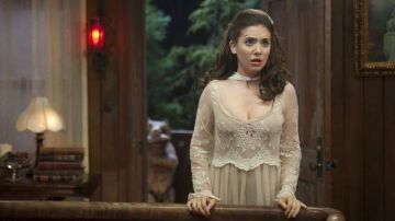 Cream lace dress worn by Annie Edison (Alison Brie) in Community (S02E05)
