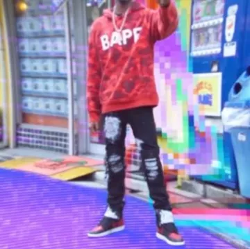 The sweatshirt hoody Bape worn by Pi'erre Bourne on his account Instagram @pierrebourne 