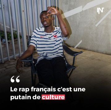 La camiseta nike marinera de la Selección Francesa de Fútbol que lleva Cashmire en la cuenta de Instagram de @interlude 
