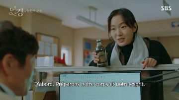 The drink Georgia Craft Jeong Tae Eul (Kim Go-eun) in The King : Youngwonui Gunjoo (S01E04)