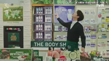 The white musk from The Body Shop of Kim Shin (Gong Yoo) in Goblin (S01E08)