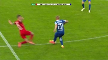 Uhlsport Home Jersey 1. FC Magdeburg worn by Sören Bertram in Hallescher FC - 1. FC Magdeburg | 33. Spieltag, 2019/2020 Youtube video by MAGENTA SPORT
