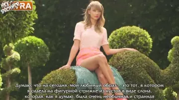 Blouse portée par Taylor Swift dans Taylor Swift for Keds Spring 2014 [Rus Sub]