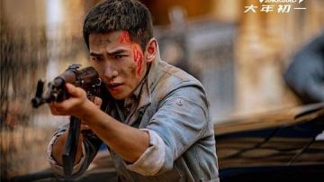 Manteau ceinturé gris de Lei Zhenyu (Yang Yang) dans Vanguard