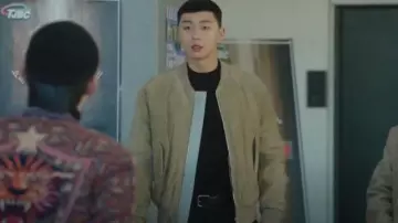 Brown Suede Jacket of Park Sae Ro Yi (Park Seo-joon) in Itaewon Class (S01E07)