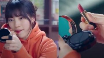 Gentle and natural looking Lancome lipstick of Seo Dal Mi (Bae Suzy) in Start-Up (S01E04)