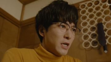 Copas JINS de Masato Tsuge (Kôdai Asaka) en Cherry Magic (S01E08)