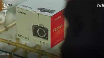 of Ji Eun Tak (Kim Go-eun) in Goblin (S01E09)