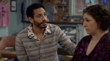 Marine Layer Cotton-Wool Blend Overshirt in Multi Stripe worn by Oscar (Christopher Rivas) as seen in Call Me Kat (S01E13)
