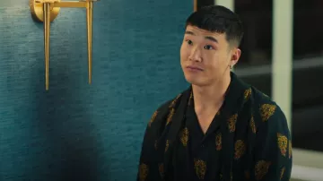 The Kooples Desert Leopard Shirt worn by Nicholas (Joel Kim Booster) as seen in Loot (S01E06)