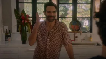 Levi's Cubano Shirt worn by David (Jesse Kove) as seen in Cobra Kai (S05E02)