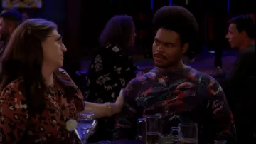 Robert Graham Capel Print Cotton & Linen Crewneck Sweater worn by Carter (Julian Gant) as seen in Call Me Kat (S03E02)