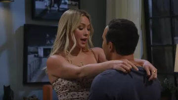 Gorjana Venice Necklace worn by Sophie (Hilary Duff) as seen in How I Met Your Father (S02E06)