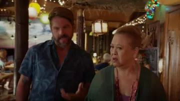 Quiksilver Waterman Maliko Lizard Short Sleeve Shirt worn by Rick (Zachary Knighton) as seen in Magnum P.I. (S05E06)