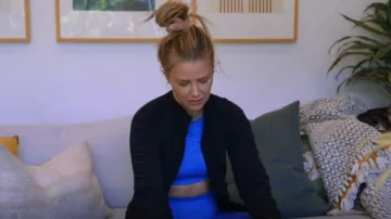 Jemma Russo Foxy Elegance Cotton Full-Zip Veste portée par Ariana Madix comme on le voit dans Vanderpump Rules (S10E11)