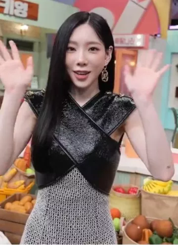 Louis Vuitton Vinyl Bust Tweed Dress worn by Taeyeon on her Amazing Saturday Instagram Reels Post on October 11, 2023