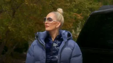 Christian Dior 2056 70 Butterfly Polar White Sunglasses worn by Erika Jayne  as seen in The Real Housewives of Beverly Hills (S13E01)