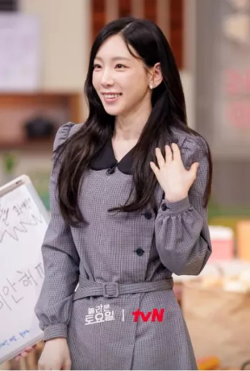 Maison Margiela Check-Pattern Cotton Blend Dress worn by Taeyeon on Amazing Saturday Ep 290 on November 18, 2023