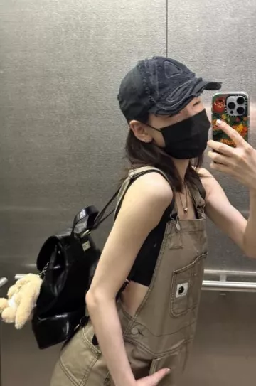 Diesel C-Obi Baseball Cap worn by  Taeyeon on her Instagram Post on June 11, 2023