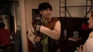 Urban Outfitters Multicolor Ombre Woven Bomber Jacket worn by Zahid (Nik Dodani) as seen in Atypical (S04E10)