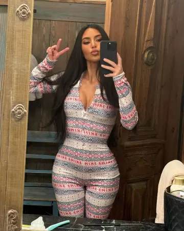 Skims Nipple Push Up Bra in Sienna worn by Kim Kardashian on her