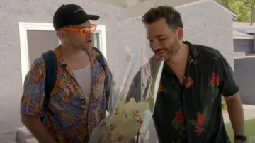 Wax London Didcot Rave Floral Short Sleeve Button Up Camp Shirt worn by Tom Schwartz as seen in Vanderpump Rules (S11E04)