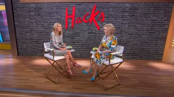 Vestido camisero midi trenzado con estampado floral Lela Rose usado por Jean Smart como se ve en Good Morning America el 29 de abril de 2024