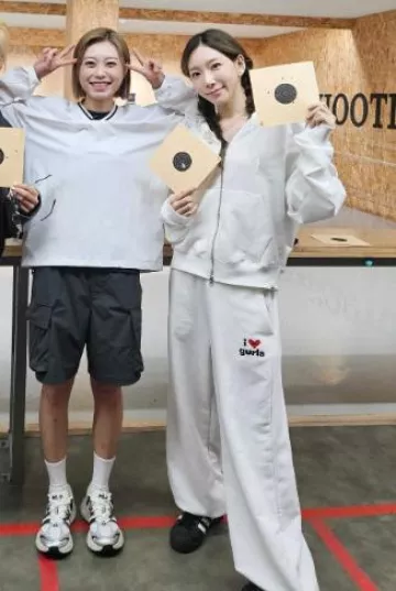 Adidas Superstar Sneakers worn by Taeyeon at Hyo's Level Up on September 24, 2024