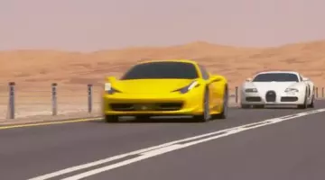 The Ferrari 458 of Tej Parker in Furious 7