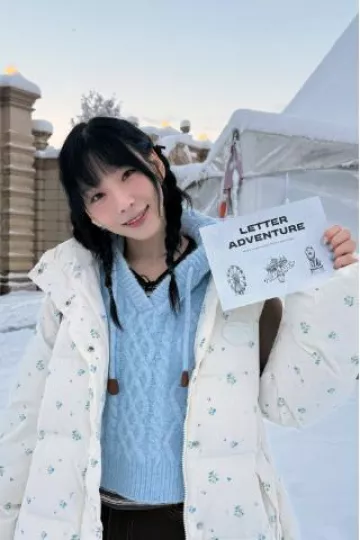 General Idea Hairy Cable Hood Pullover worn by Taeyeon on Letter Adventure on December 16, 2024