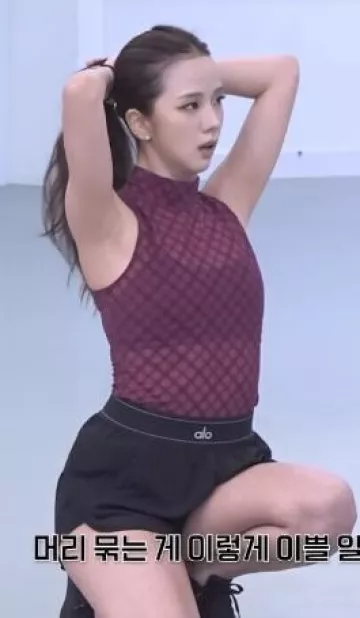 Alo Yoga Mesh Plaid Mockneck Bodysuit worn by Jisoo at Earthquake Dance Practice Behind on March 18, 2025