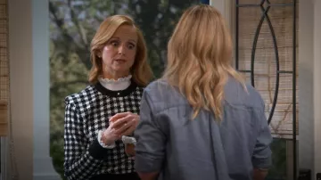 CeCe Ruffle Trim Mock Neck Sweater worn by Mary (Jayma Mays) as seen in Leanne (S01E03)