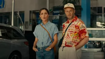 Kapital Rayon Kamehameha Bone Wrangle Collar Aloha Shirt worn by Will (Seth Rogen) as seen in Platonic (S02E01)