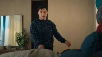 Paul Smith Cotton And Wool Blend Leopard Jacquard Sweatshirt worn by Nicholas (Joel Kim Booster) as seen in Loot (S03E05)