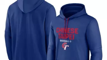 Chinese Taipei 2026 World Baseball Classic Navy Hoodie