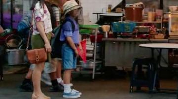 Les sneakers Vans Authentic Bleu Clair dans Fresh Off The Boat