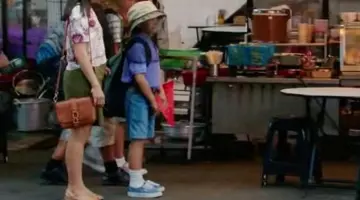 Les snea­kers Vans Authentic Bleu Clair dans Fresh Off The Boat