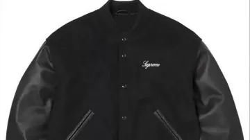 Veste universitaire Supreme Summer Cross