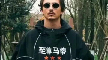 Timothee Chalamet Chinese Marty Supreme Jacket of Marty (Timothée Chalamet) in Marty Supreme