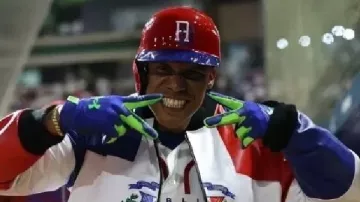 Chaqueta de Home Run del Equipo República Dominicana