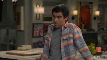 Faherty Doug Good Feather Canyon Pardessus porté par Dave Johnson (Max Greenfield) tel que vu dans The Neighborhood (S08E11)