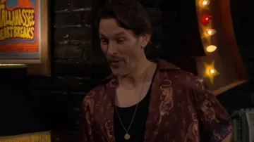 Reiss Empire Short Sleeve Printed Cuban Shirt worn by  Daniel Romalotti(David Hasselhoff) as seen in The Young and the Restless on  June 9, 2026