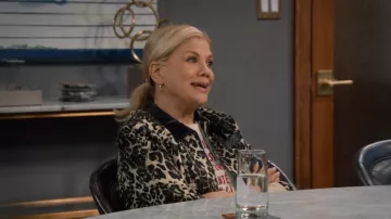 Lioness Soho Leopard Print Jacket worn by Carol (Kristen Johnston) as seen in Leanne (S02E07)