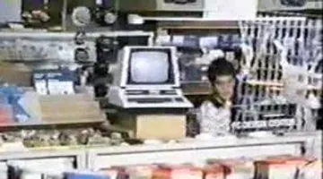 The computer Commodore PET 3000/4000 series in The small geniuses (Whiz Kids)