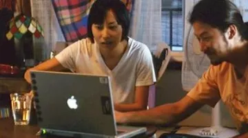 The PowerBook Apple of Hajime in Light Coffee