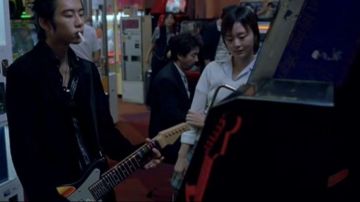 the arcade electric guitar in Tokyo in Lost in Translation