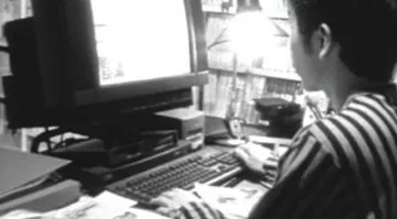 The IBM Aptiva S Goda (Shinya Tsukamoto) Bullet Ballet