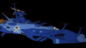 The replica of the Arcadia blue in Albator